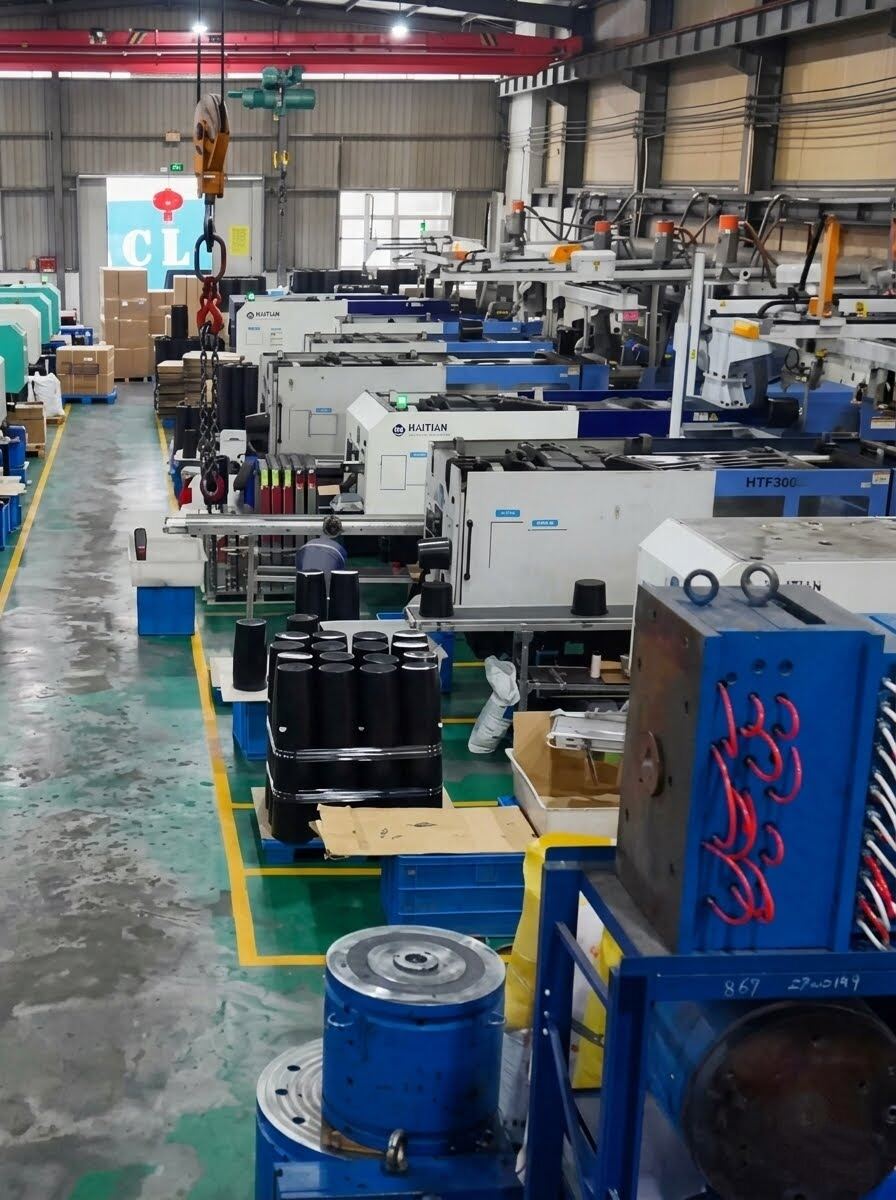 Factory